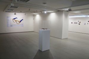 Gafas de desenfoque (ut visio poesis), Fundación Frax, 2017.